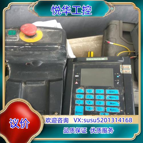 原装手操器 system东西如图,瓷砖厂设备的,懂得来议